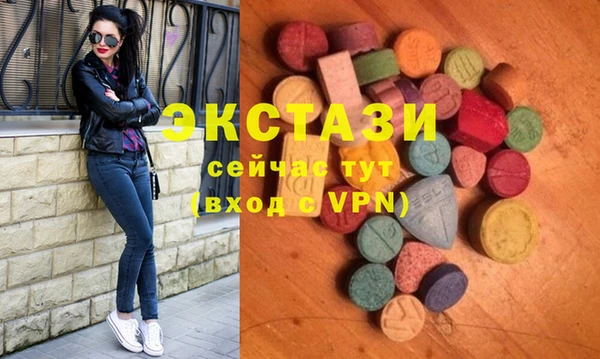 MESCALINE Белоозёрский